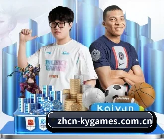 开云电子 APP(kaiyun)